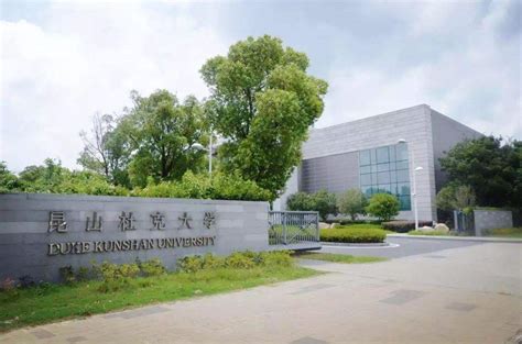 有什么二本的大学排名,各省有哪些好的二本大学