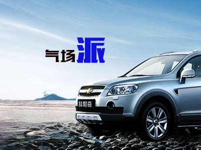 自驾游保险怎么购买,自驾旅游保险怎么选