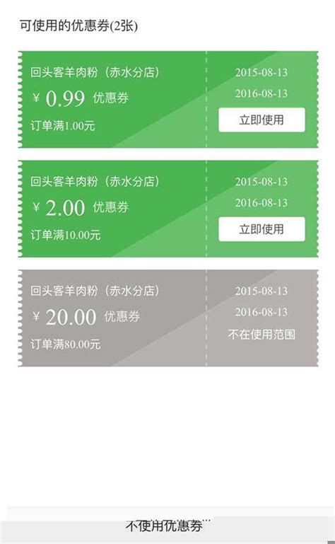 B2c商城系统介绍源码 商城网站源码