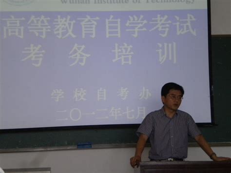 工作总结结尾怎么写,员工批评教育怎么写