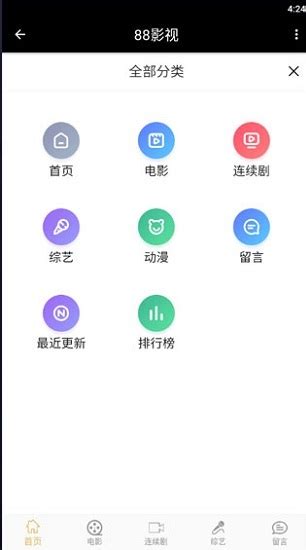 唱歌用哪个声卡,什么声卡唱歌最好