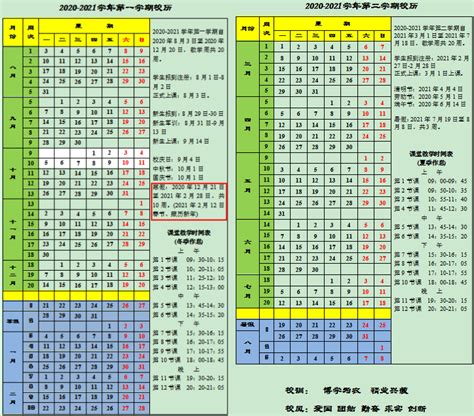 高中文科能考什么大学,我儿子高中读的文科