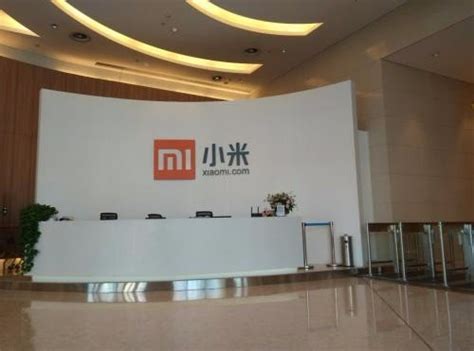 小米科技有限责任公司招聘信息 北京小米公司招聘信息