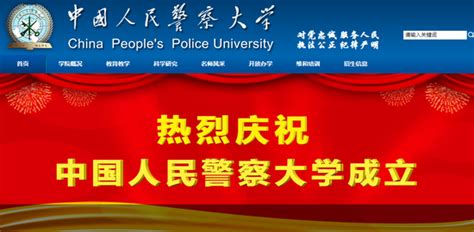 吉林550报什么22,600分能上什么大学