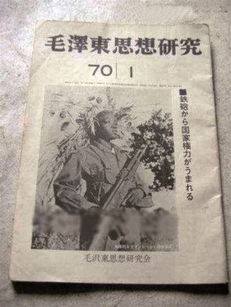 学历是什么意思 学习是什么