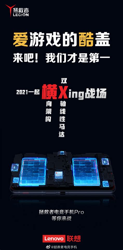 2021即将发布的小屏手机 你还期待小屏手机吗