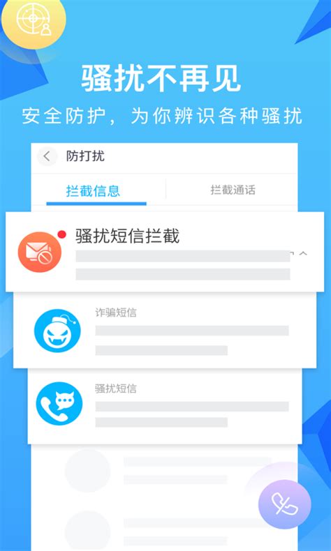 听歌音乐哪个软件好用,听音乐用哪个软件好