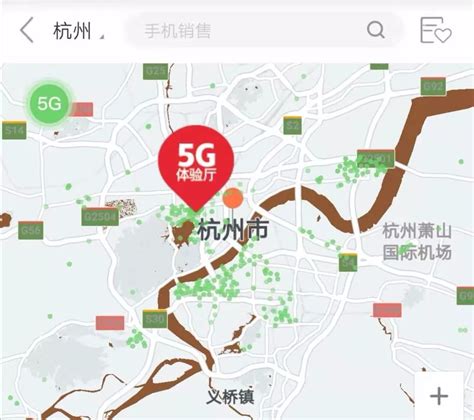 中国电信APP吊炸天 电信运营商app下载