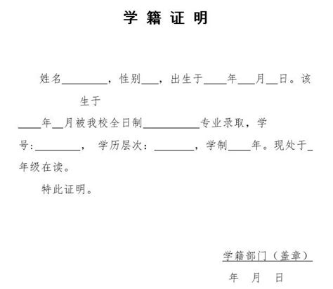 高考填报志愿平行志愿是什么意思,高考填报志愿说是平行志愿