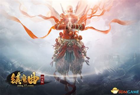 什么曲魔网页游戏,谷曙光读《了不起的游戏