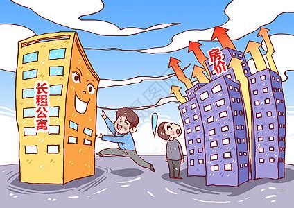 房价 调控,今年房价调控