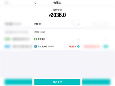 格力手机2在哪里能买到,格力新手机售价3600元