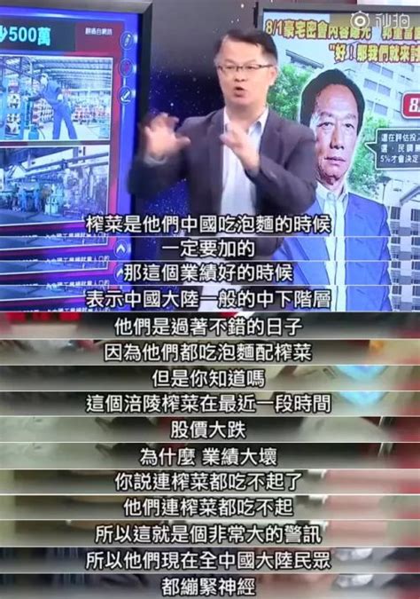 为什么比尔盖茨不选总统,为什么不竞选总统