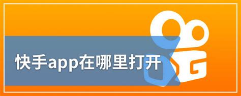 北京小黄车总公司在哪里,Ofo小黄车怎么退押金