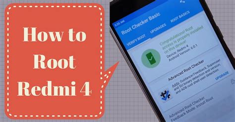 红米4一键ROOT方法,redmi4如何root