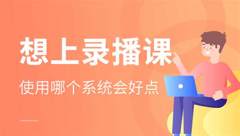 线下比线上便宜为什么,线上买票比线下便宜许多