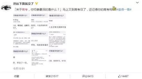 给考生吃什么补脑,考试之前吃什么最补脑