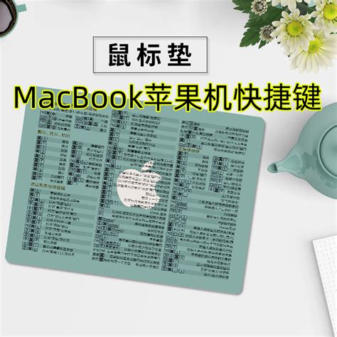 为什么用mac编程软件,为什么Mac适合编程