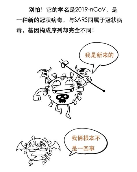 米聊里面的福利视频改为什么了,子弹短信和米聊