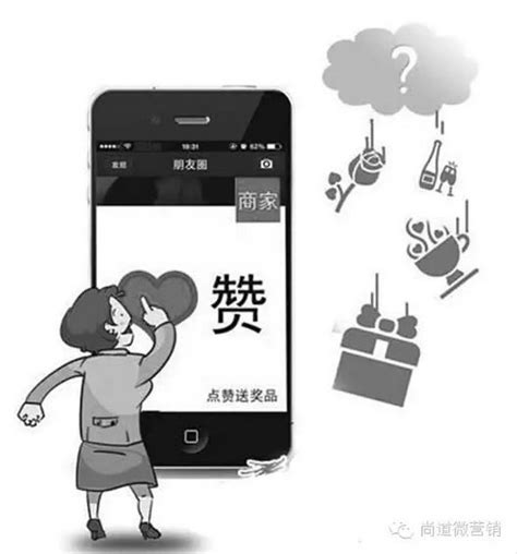 腾讯为什么要封微信号,大量封微信号