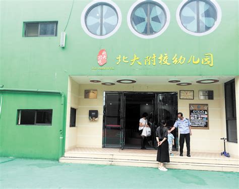 上幼儿园需要什么证件,开立幼儿园需要什么证件