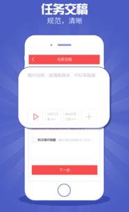 新生大学app怎么样,今年准备上大学的新生