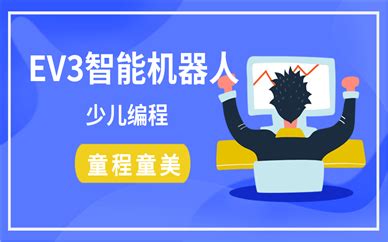 河北文科534报什么好,是选末流公办二本好