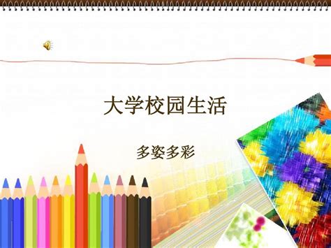 [教学]如何进行小学作文教学,如何小学作文教学