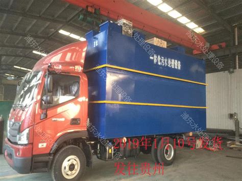 贵广怎么不连接沪昆,沪昆后天全线开通