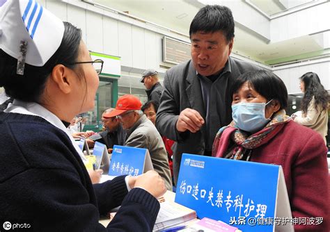 伊川中医院做一次心电图多少钱,医院接力抢救挽回生命