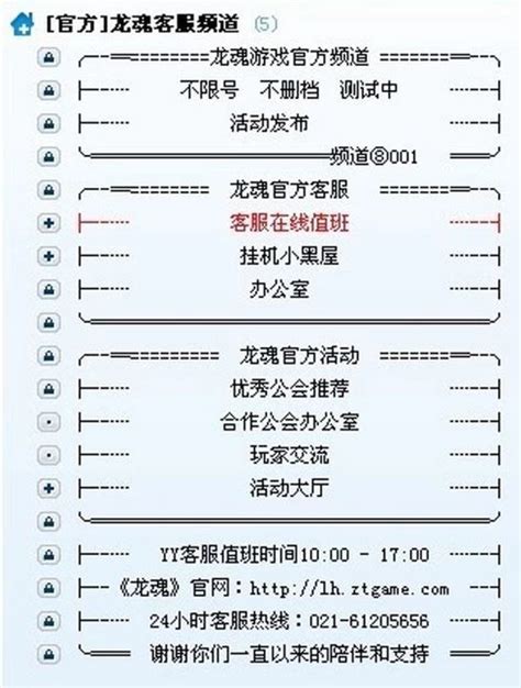 网络主播怎么样赚钱的,网络直播是怎么得报酬的