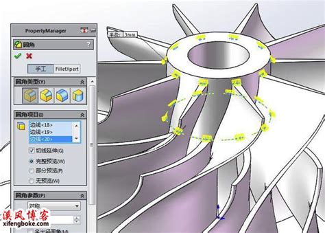 Solidworks教程之钣金报价2,solidworks钣金教程