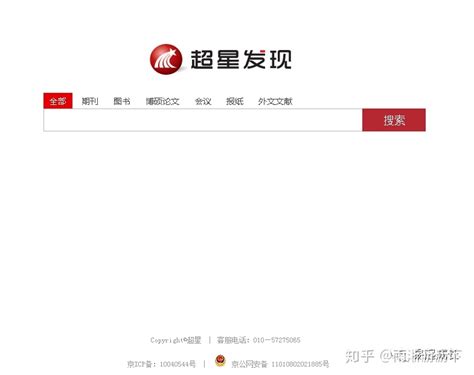 论文免费网站有哪些,国外论文网站有哪些免费