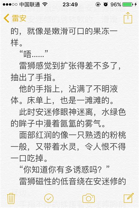 模卡图是什么意思,狮卡图是什么意思