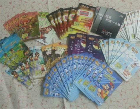 什么网页游戏是充点卡的,净网2019低价充点卡买装备