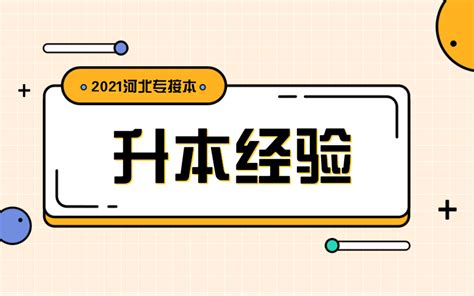 为什么网络那么差,联通网络为什么这么差