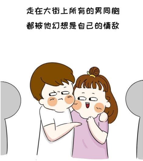 控制欲是什么意思,说明你控制欲很强