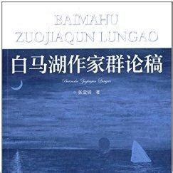 华数白马湖什么时候,2021华数不止音乐节来了