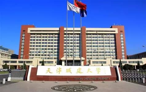 大学可学什么专业,考不上好大学