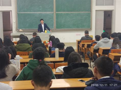 大学生如何定位自己演讲,当代大学生如何定位自己