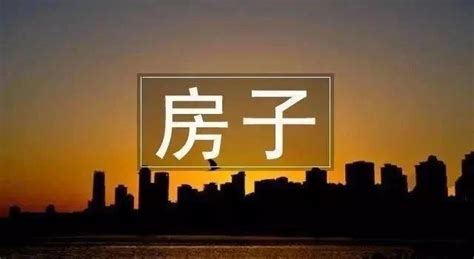 深圳房价调控次数,深圳房价调控