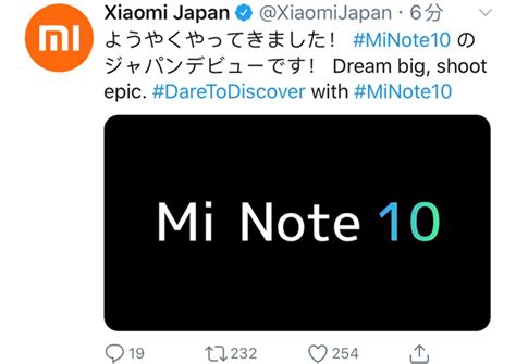 红米note9,小米note 4版本区别