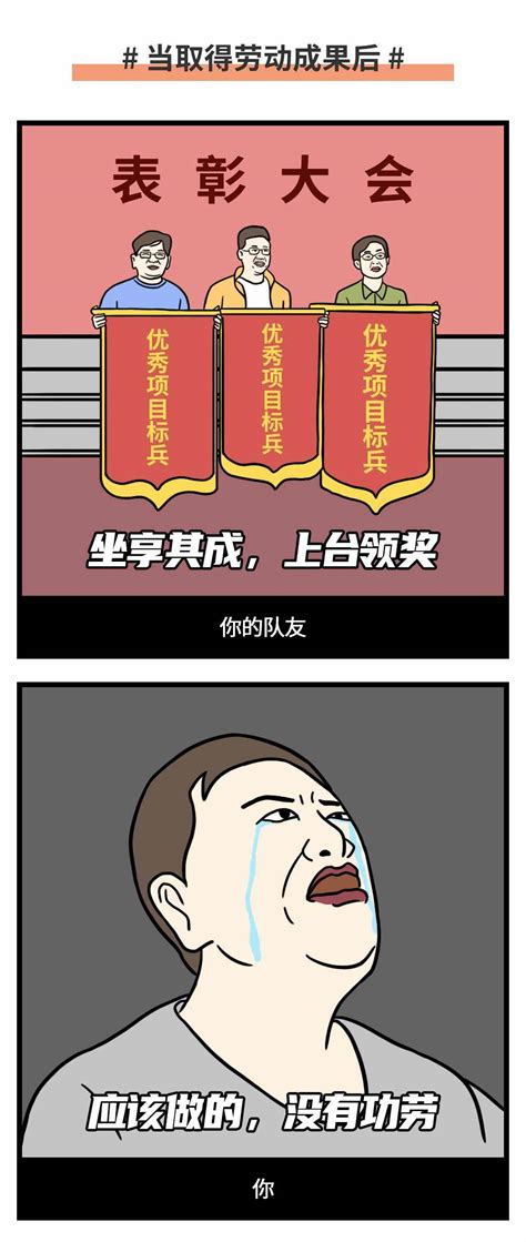 什么是两所一队,两所一队一中心建设跑出公安速度