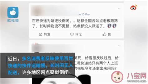 银行为什么联手苹果支付,支付宝该何去何从