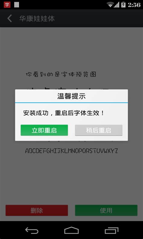 苹果用哪个app跑分,用iPhone听音乐