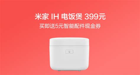 小米11官方网店为什么没有赠品 ONE:为什么没有赠品