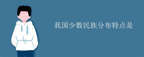 国家对艺术生有什么政策,新高考政策3 3