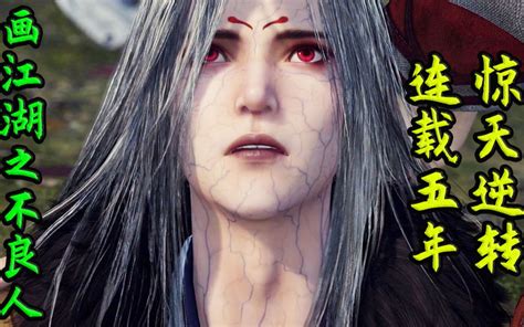 我凭什么高三一年逆袭,如何在高三一年逆袭