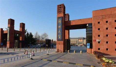 郑州大学是学什么专业排名,弟弟被郑州大学