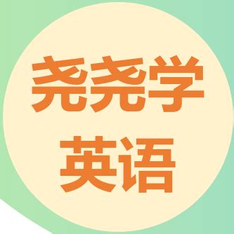 汉语言师范是什么学士,汉语言文学都教的什么啊